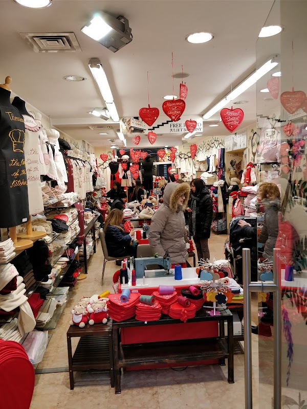 Romeo e Giulietta Shop 4