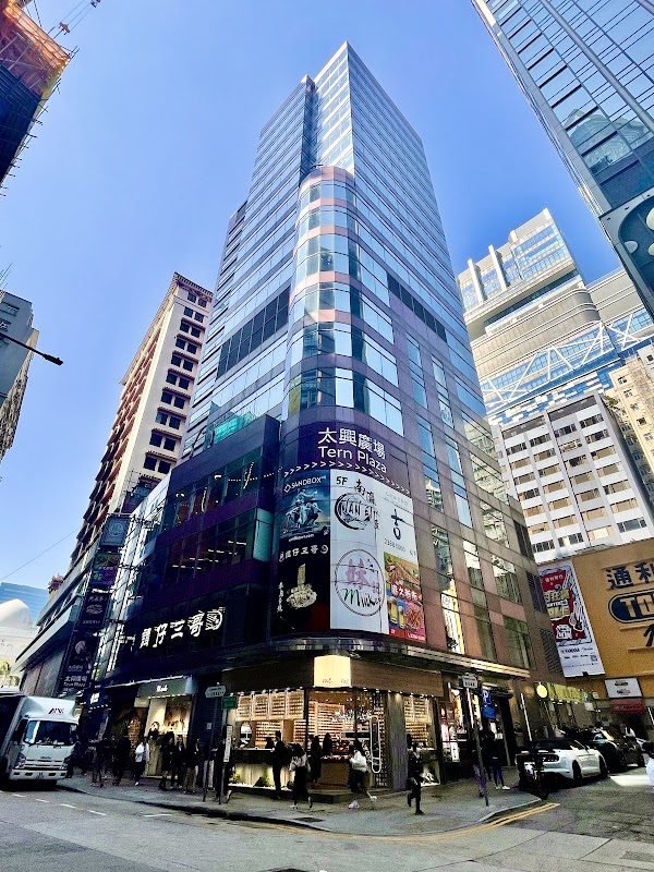 Tern Plaza