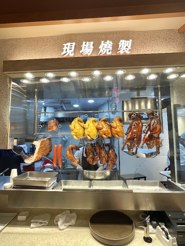 Tern Plaza 3