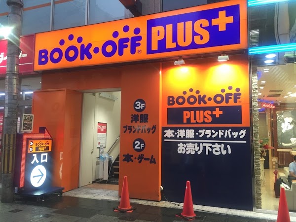 Japan 13