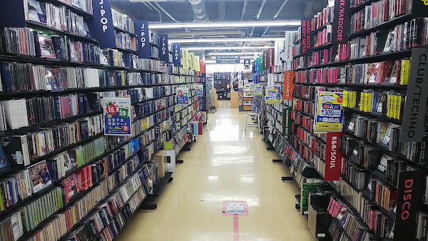 BOOKOFF PLUS Namba Ebisubashi Store 4