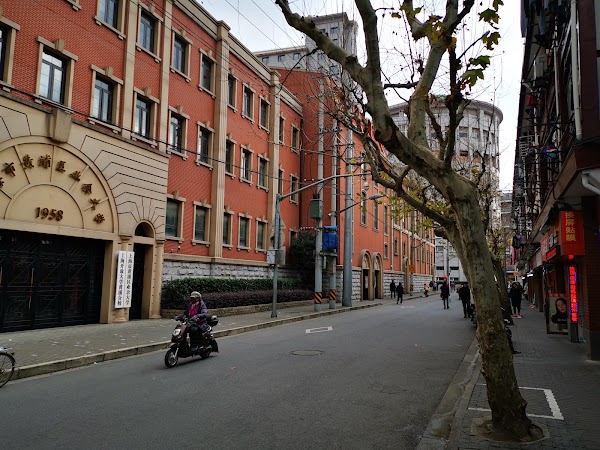 Shanghai things 41