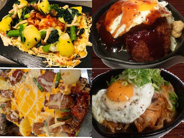 Umeda Okonomiyaki Izakaya Fuwatoro 5