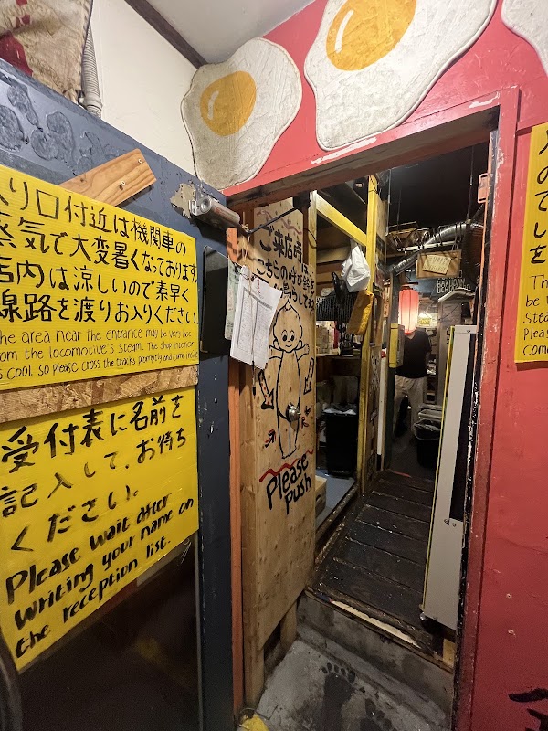 Umeda Okonomiyaki Izakaya Fuwatoro 2