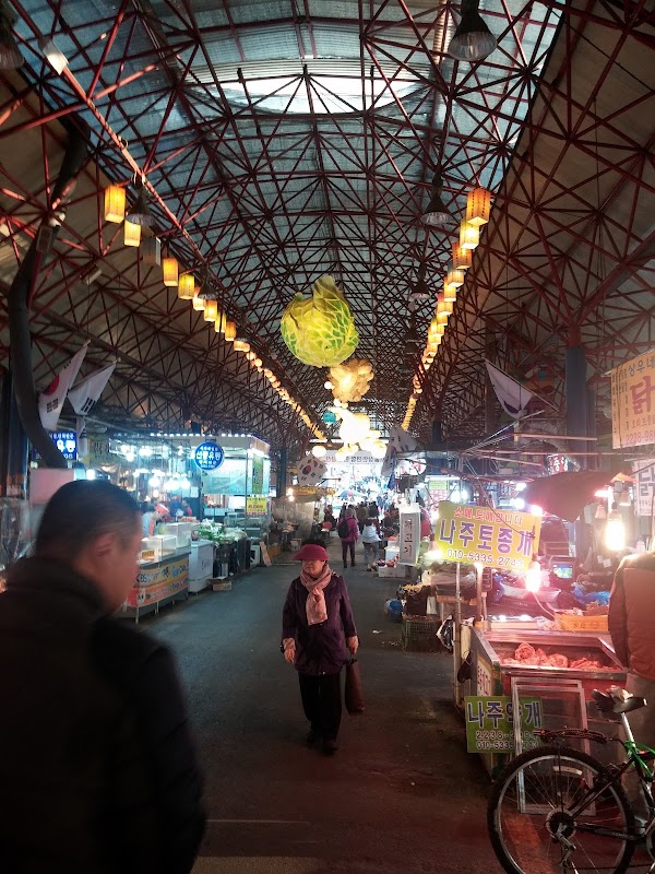 Hwanghak-dong 5