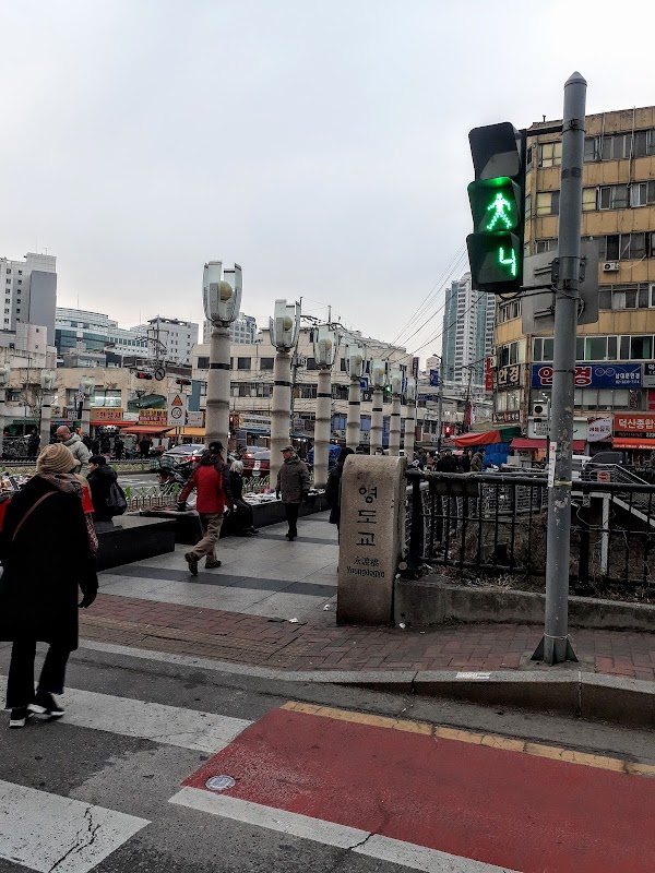 Hwanghak-dong 4