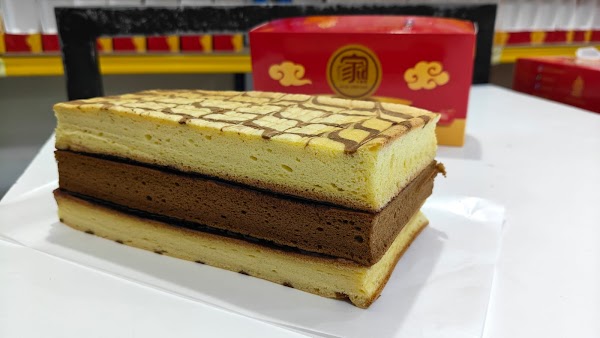 Jia Jia Layer Cake印尼 4