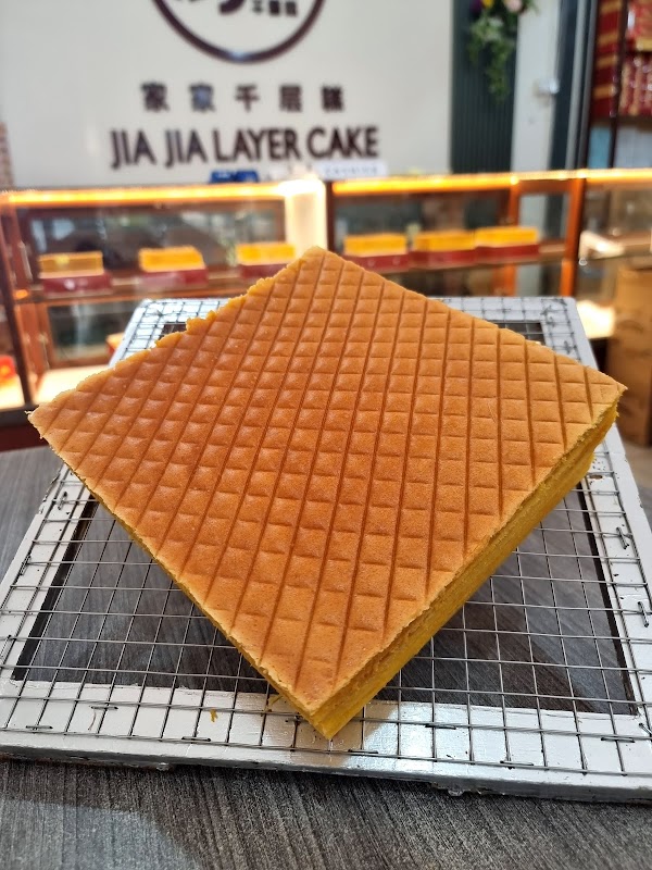 Jia Jia Layer Cake印尼 3