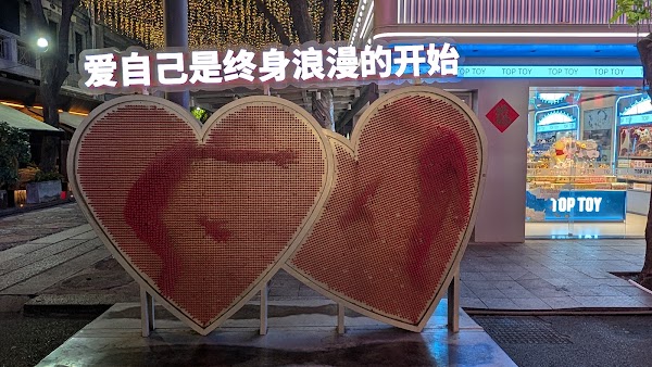 Foshan Creative Industrial Park （North Gate 1）