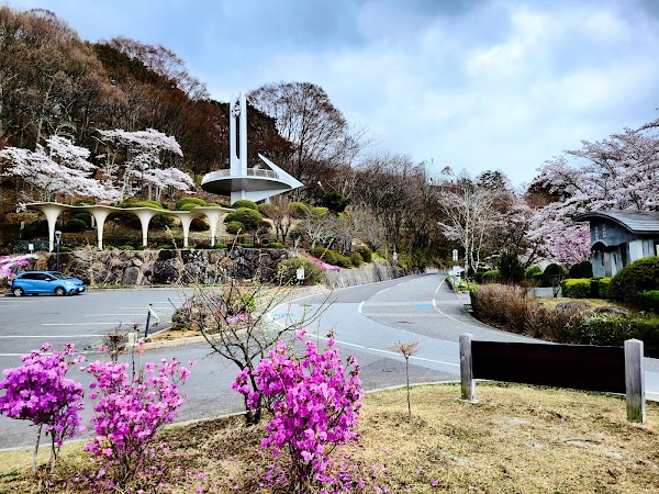 Tateishi Park 4