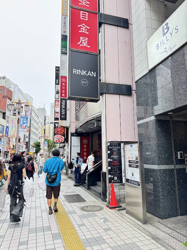 RINKAN SHINJUKU 1