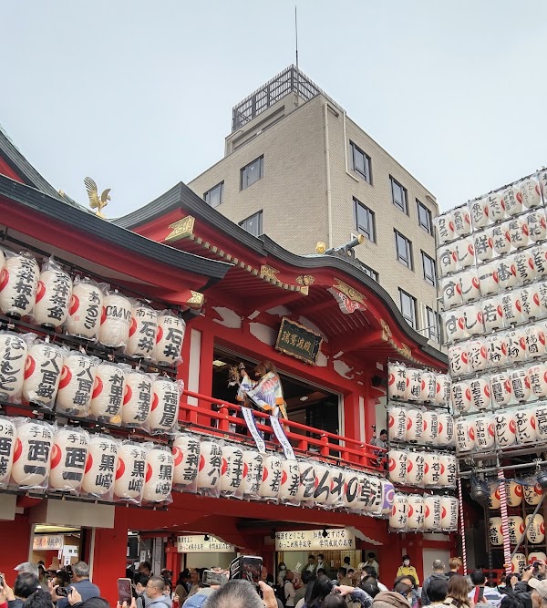 Ōtori Shrine 4