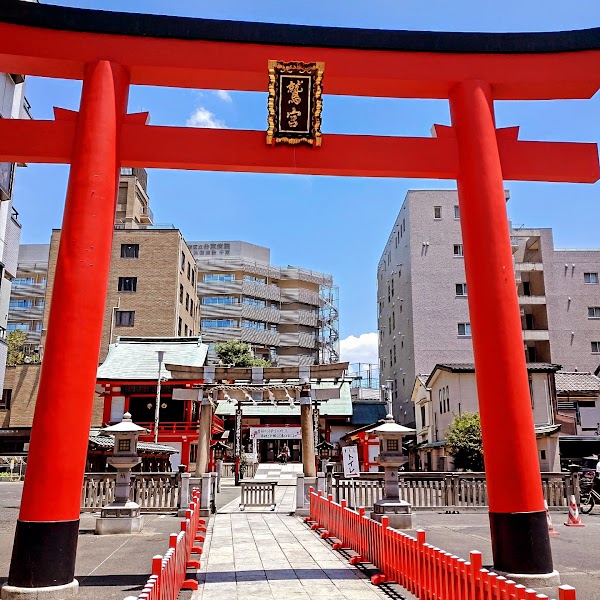 Ōtori Shrine 3