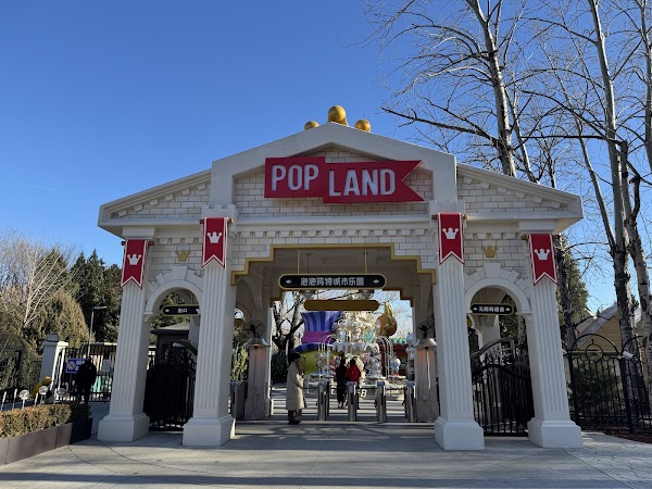 POPLAND