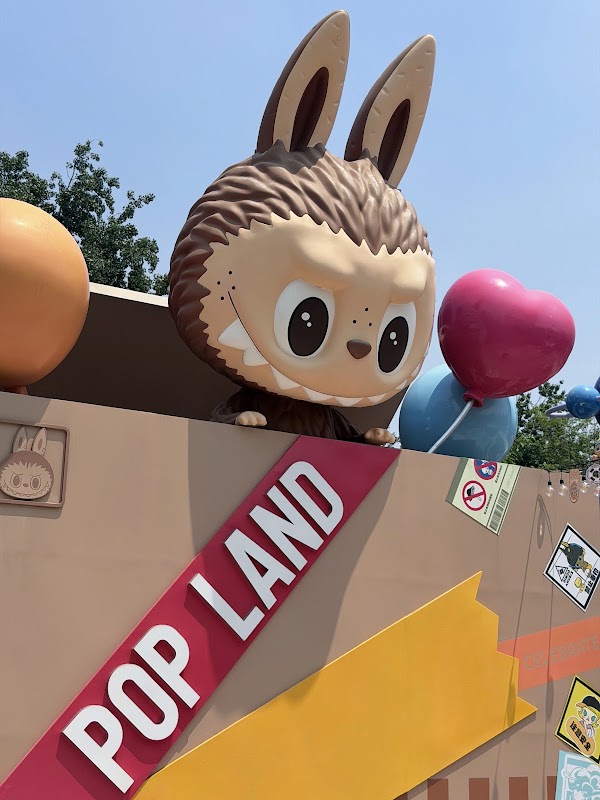 POPLAND 2