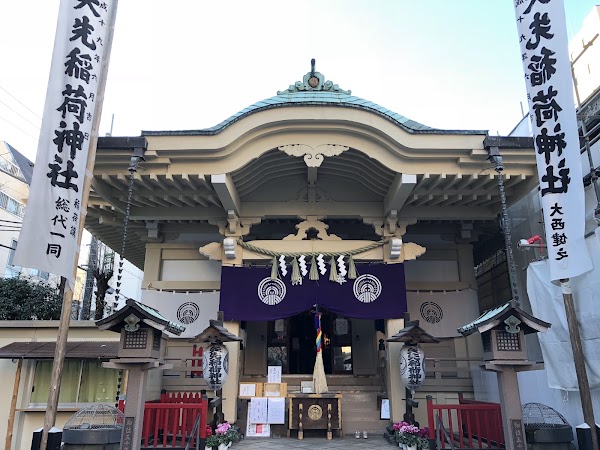 Yasaki Inari Shrine 5