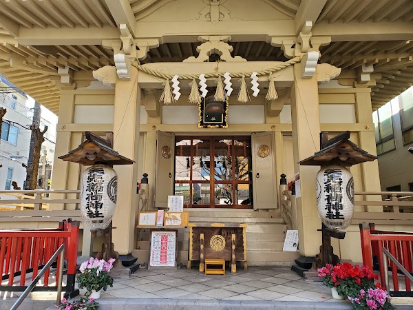 Yasaki Inari Shrine 4
