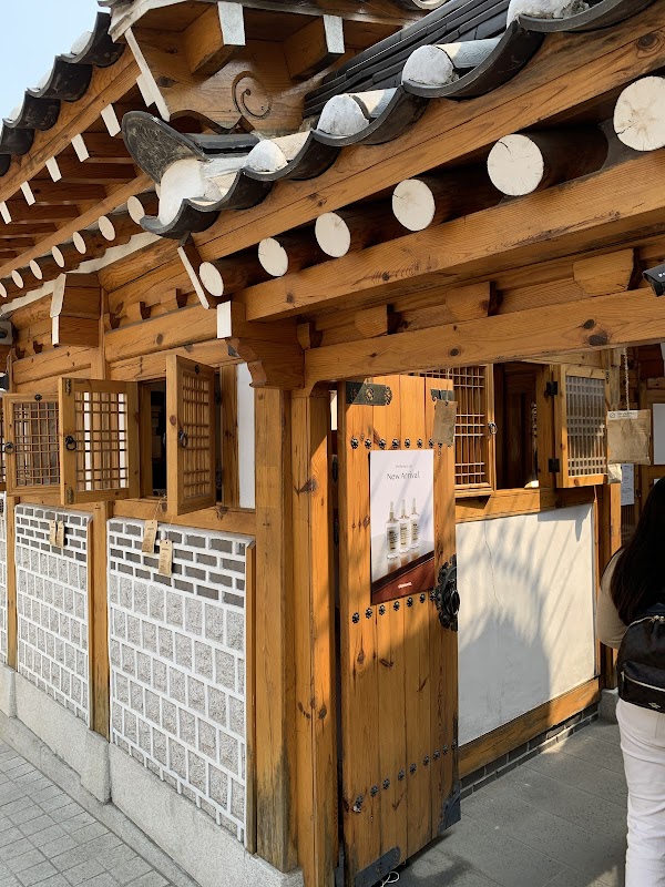 GRANHAND. Bukchon