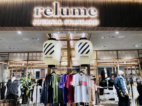 JOURNAL STANDARD relume 京站時尚廣場 3