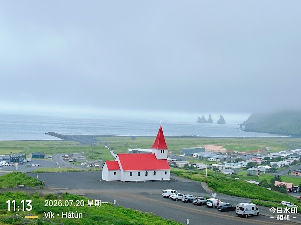 Vík i Myrdal Church 5