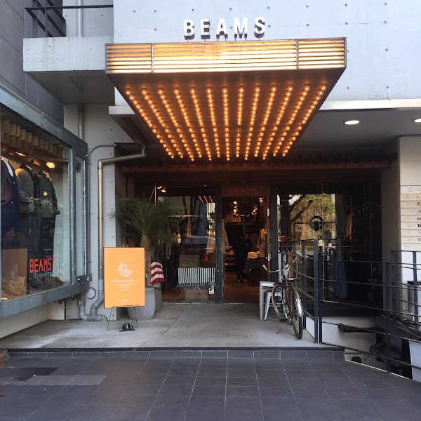 BEAMS+ Harajuku Store