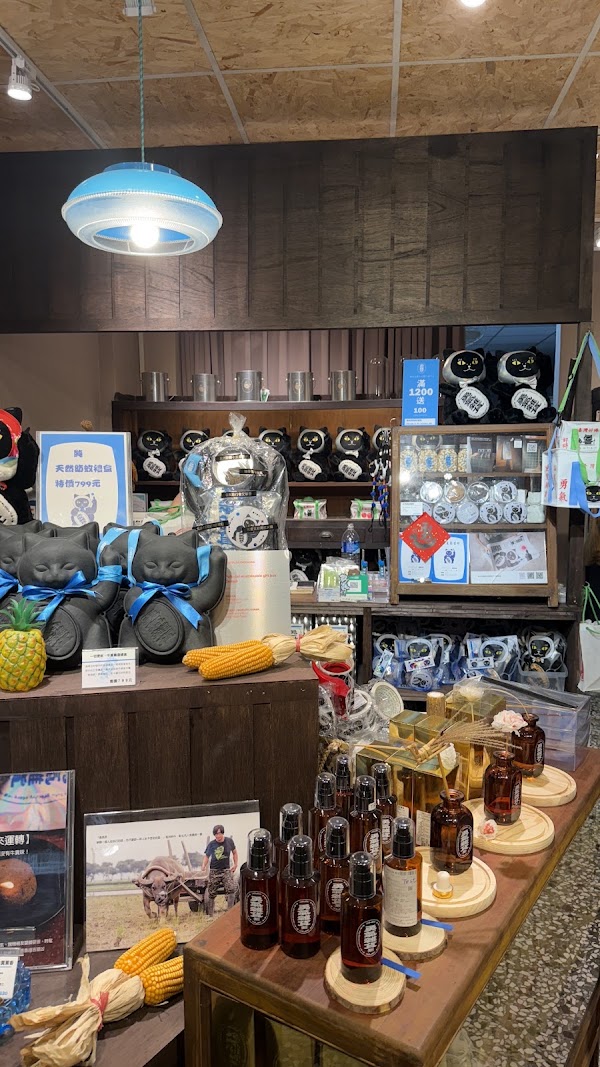 勇氣雜貨商行-大稻埕旗艦店 5