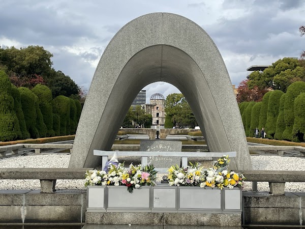 Peace Memorial Park - Hiroshima 1