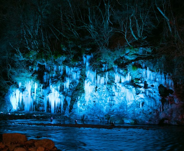 Icicles of Misotsuchi 1