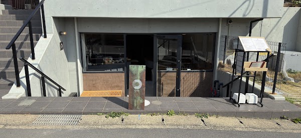 Cafe & Ashiyu coworo 1