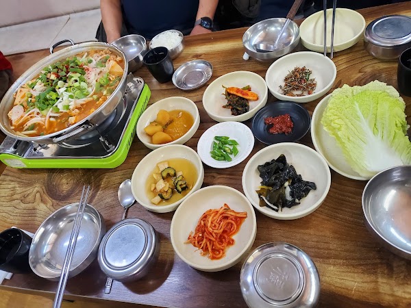 감수촌 3