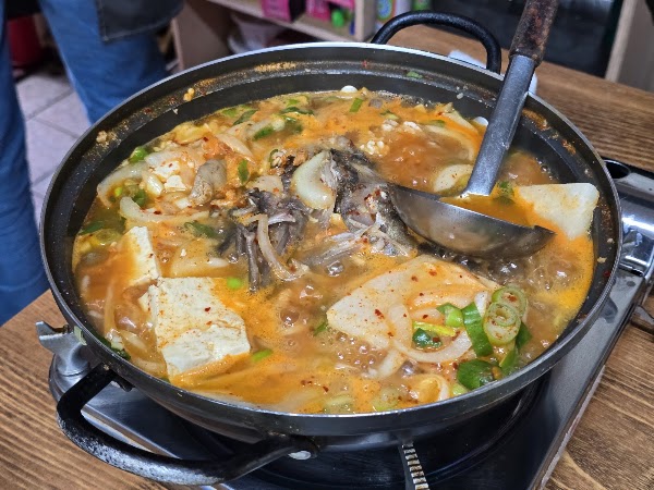 감수촌 2