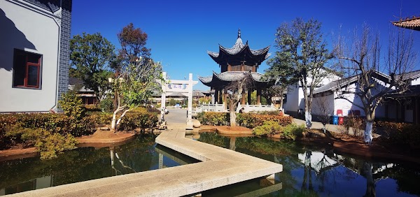 Jianchuan County