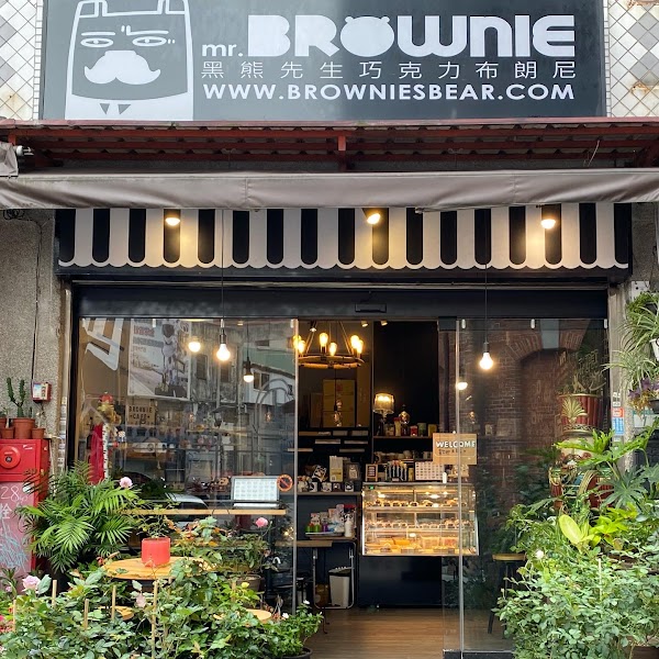 Mr. Brownie