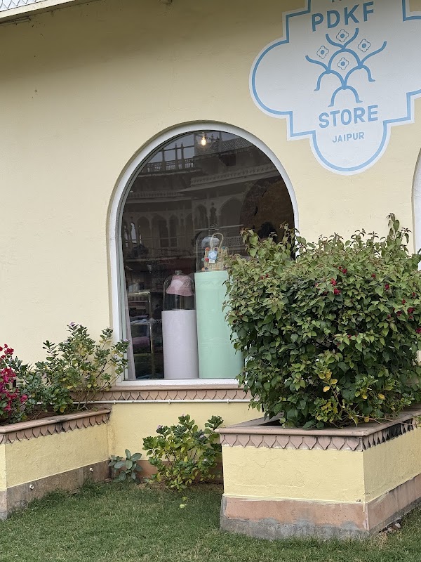 The PDKF Store
