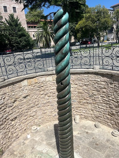 Serpent Column
