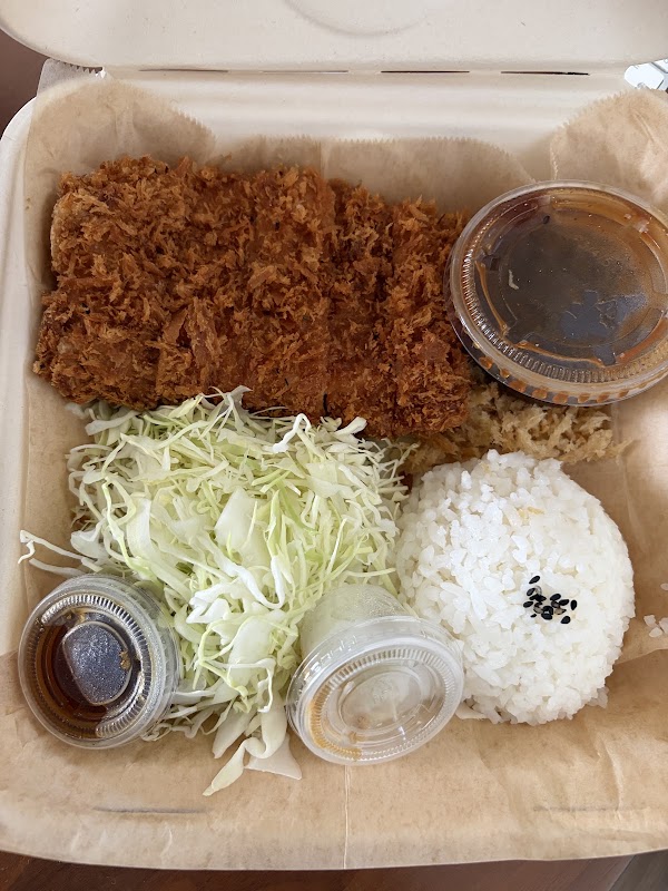 Amazing Katsu - San Mateo 2