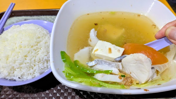 Song Fish Soup 2