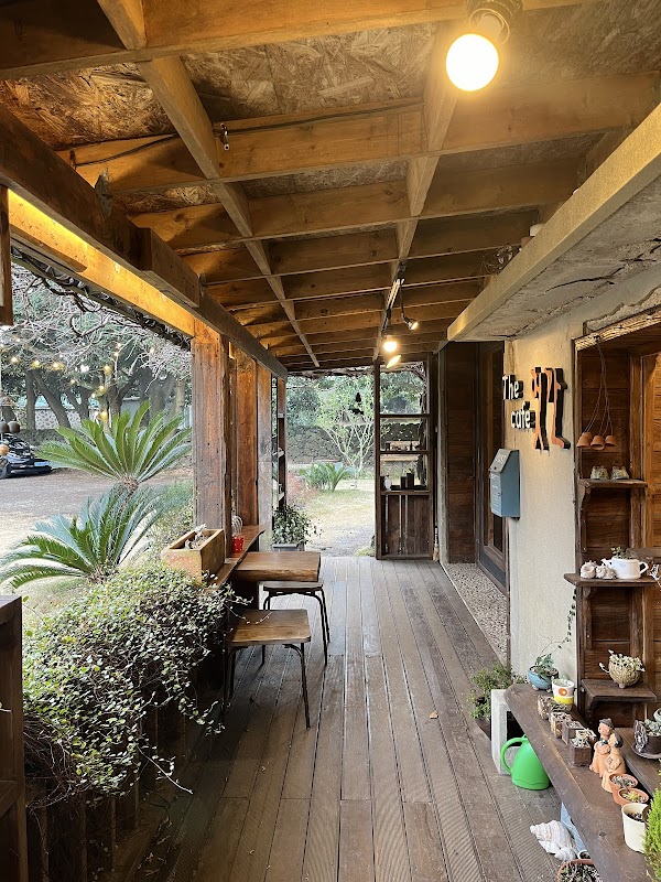 The Cafe Heotgan 2