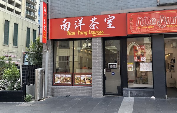 Nan Yang Express Chinatown