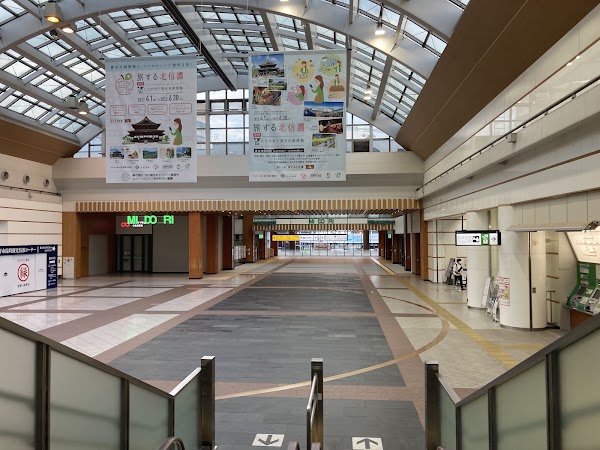 Nagano Station 4