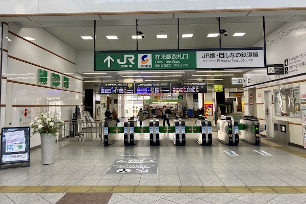 Nagano Station 3