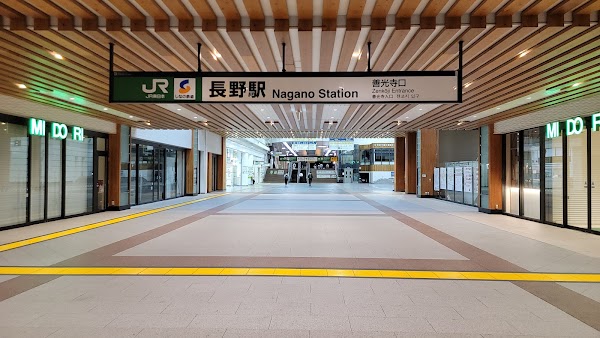 Nagano Station 2
