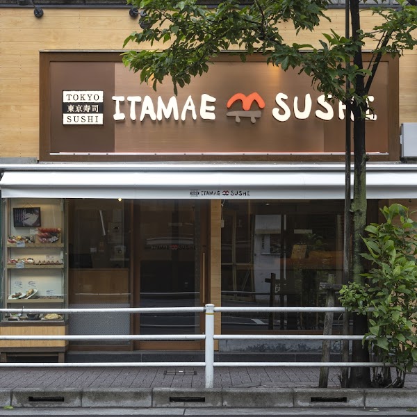 Tokyo Sushi ITAMAE SUSHI Ginza Corridor-ten