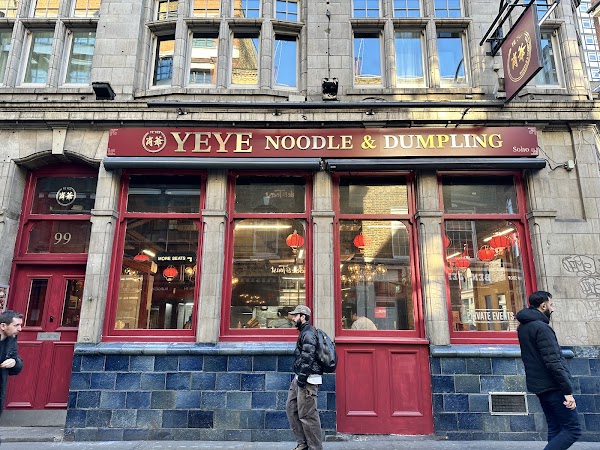 YEYE NOODLE & DUMPLING (Soho)