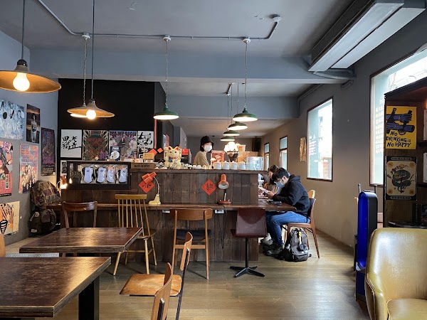 This Cafe