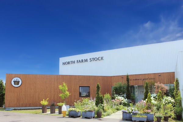 North farm stock SHOP & CAFE