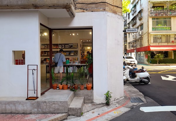 moom bookshop