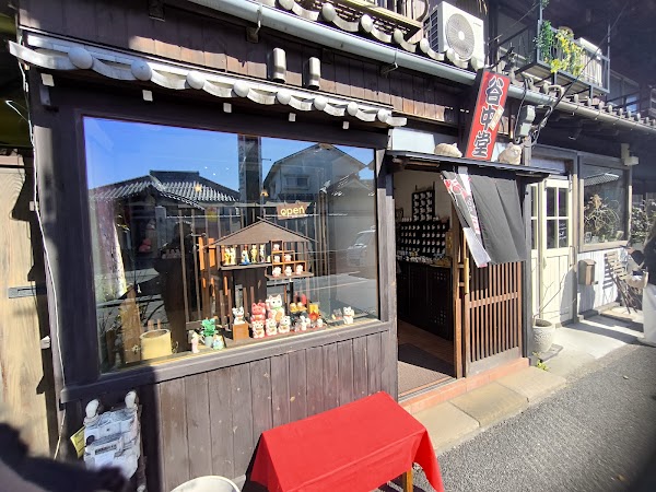 Yanakado 1