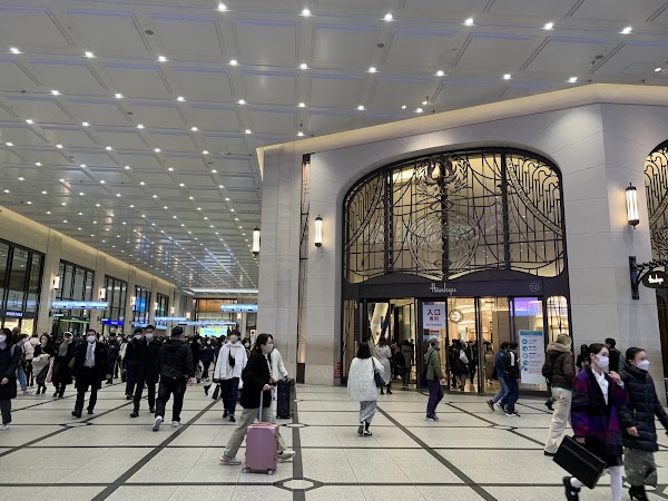 Hankyu Grand Building