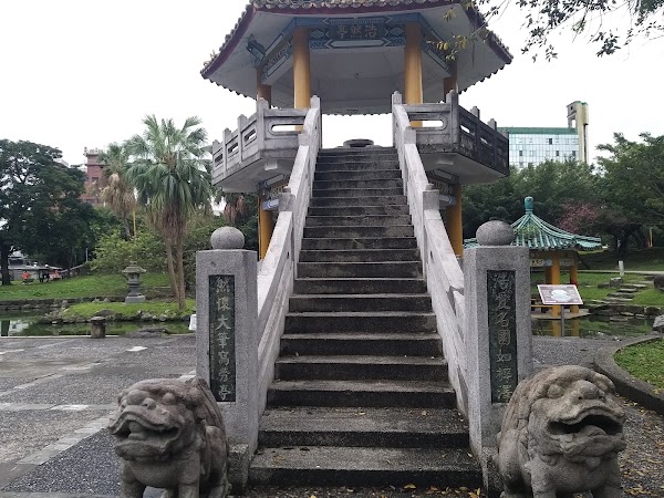 Luodong